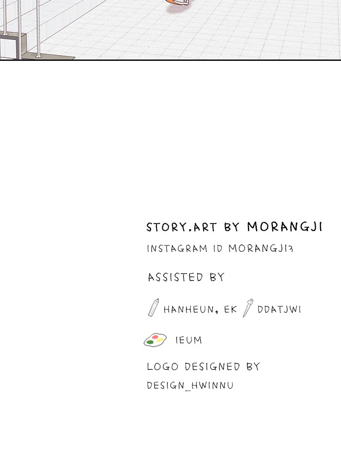 Girl's World chapter 239 page 100