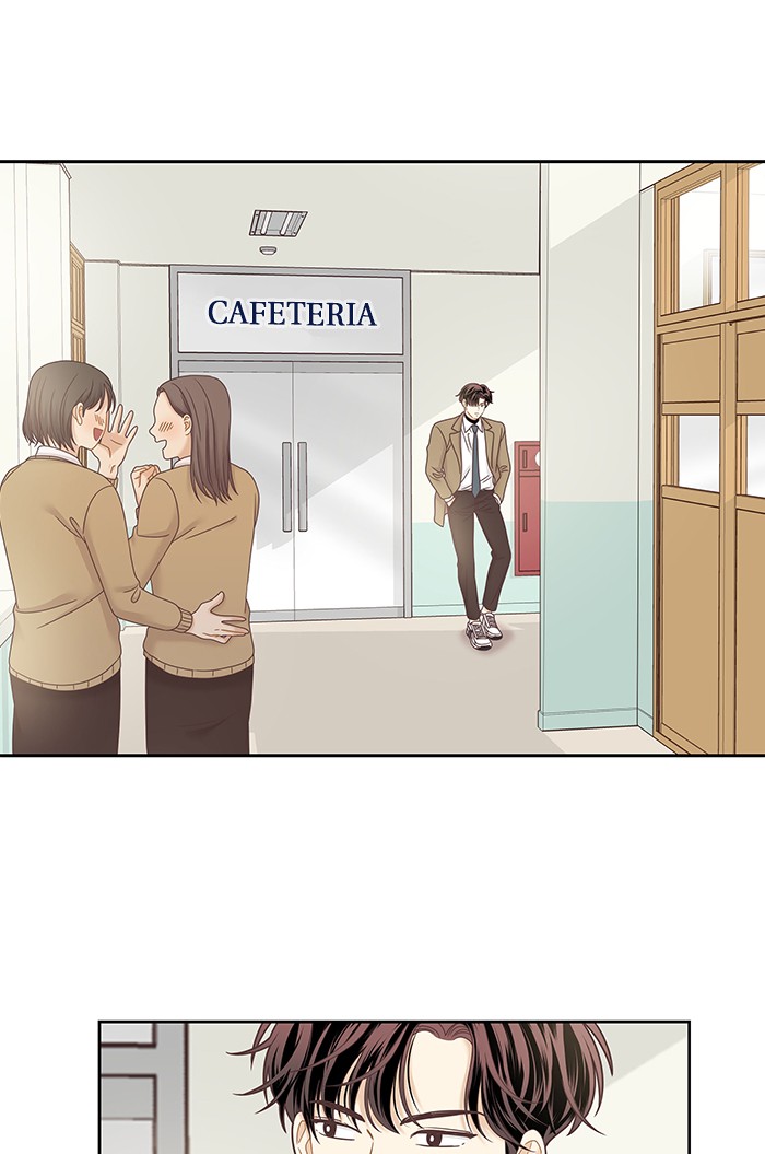 Girl's World chapter 239 page 13