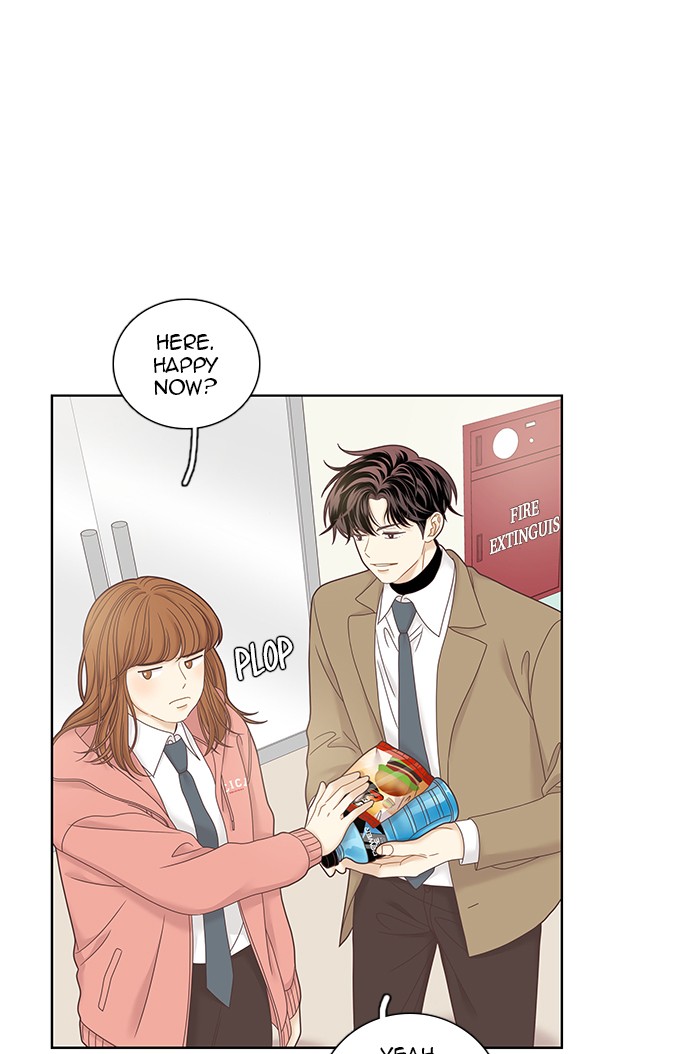 Girl's World chapter 239 page 15