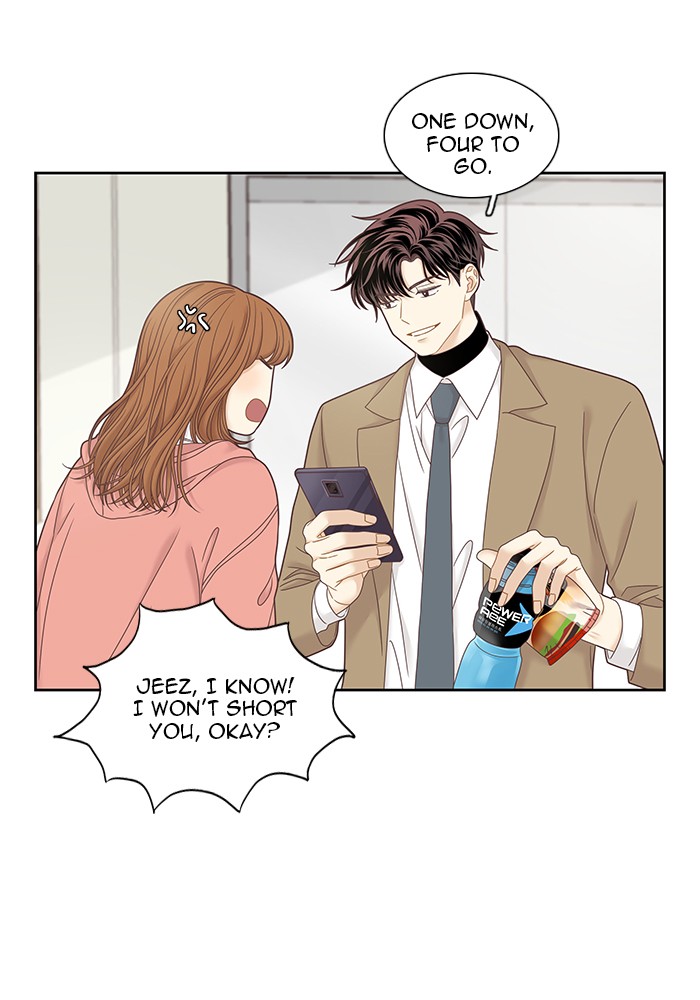 Girl's World chapter 239 page 18