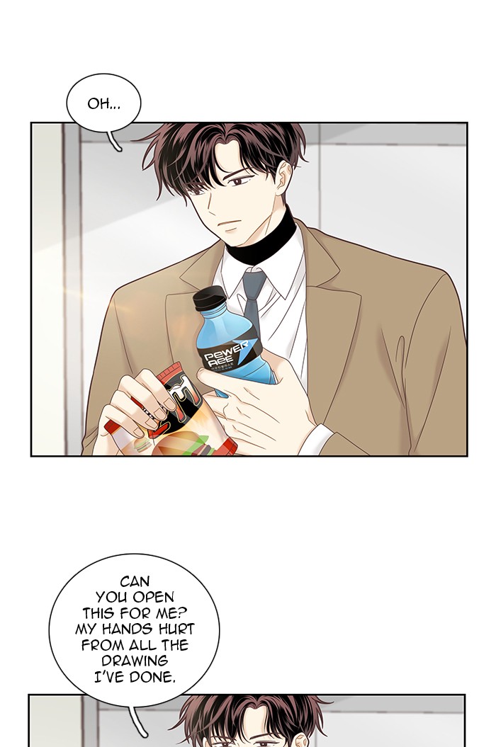 Girl's World chapter 239 page 19