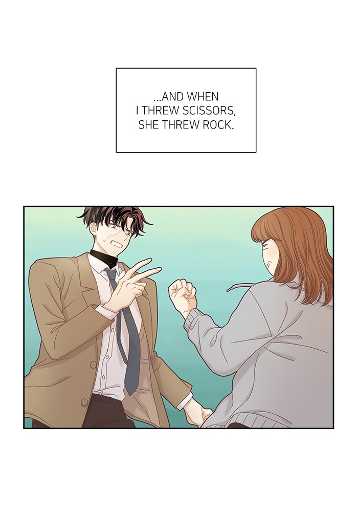 Girl's World chapter 239 page 2