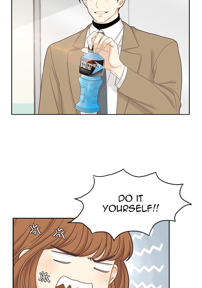 Girl's World chapter 239 page 20