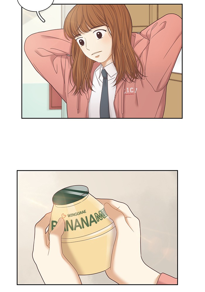 Girl's World chapter 239 page 26