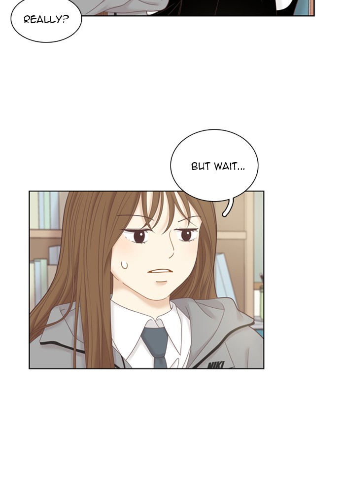 Girl's World chapter 239 page 33