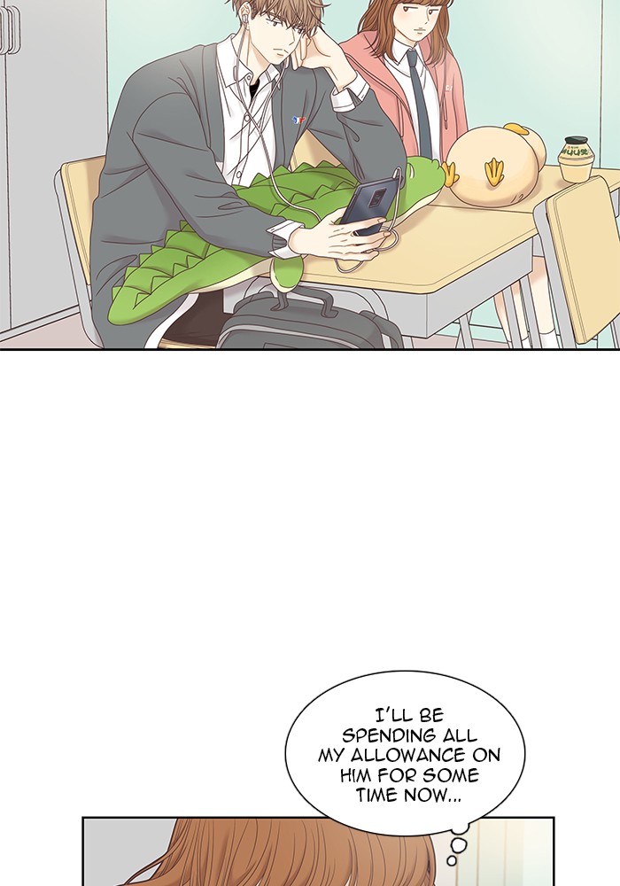 Girl's World chapter 239 page 43