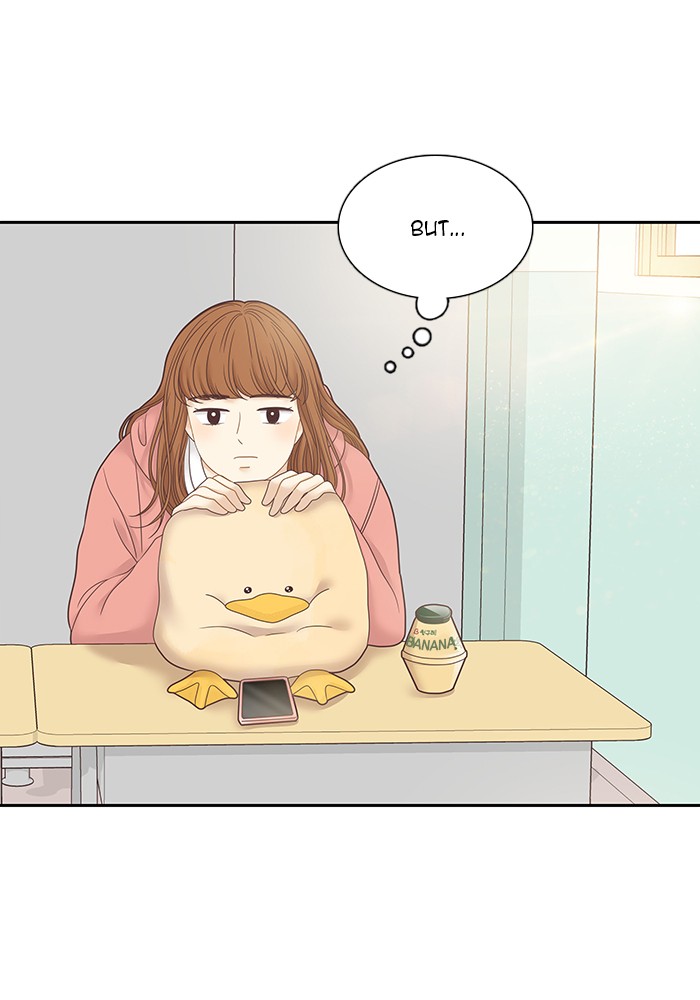 Girl's World chapter 239 page 47