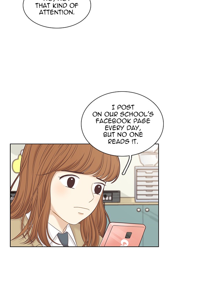 Girl's World chapter 239 page 54