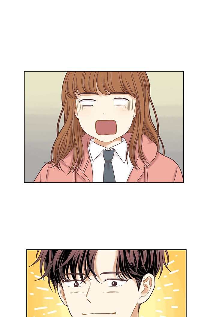 Girl's World chapter 239 page 7