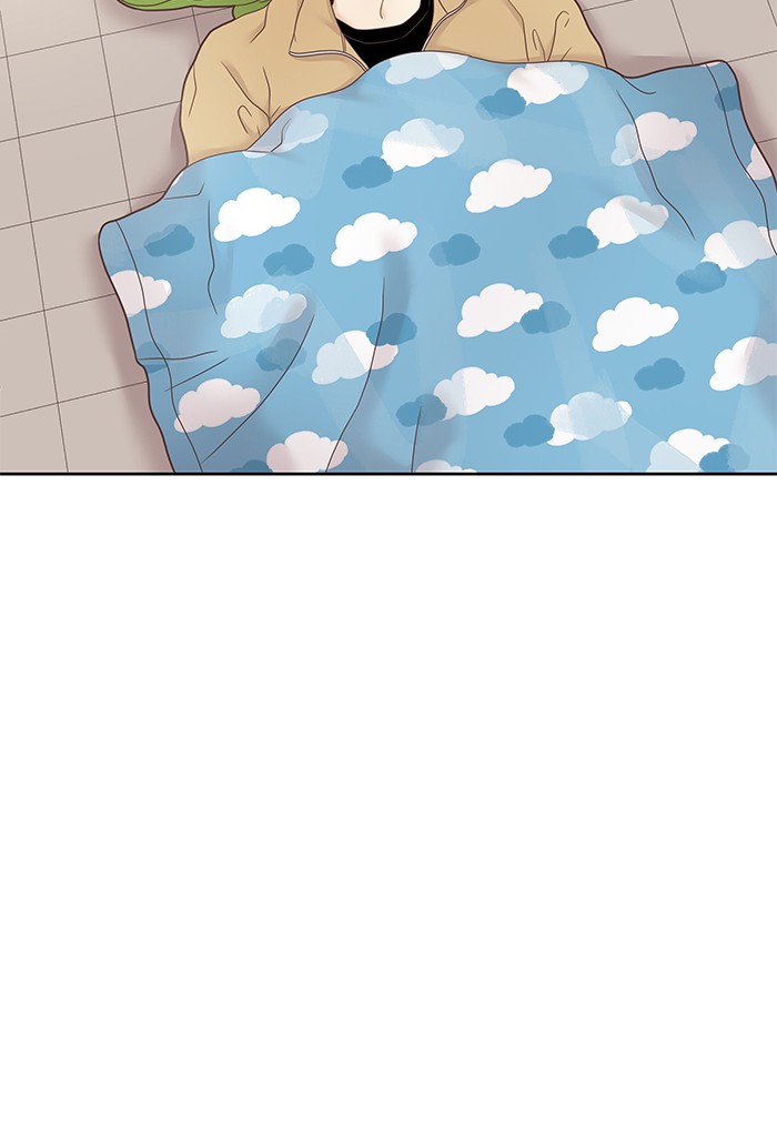 Girl's World chapter 239 page 71