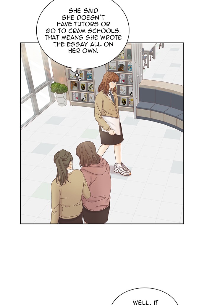 Girl's World chapter 239 page 81