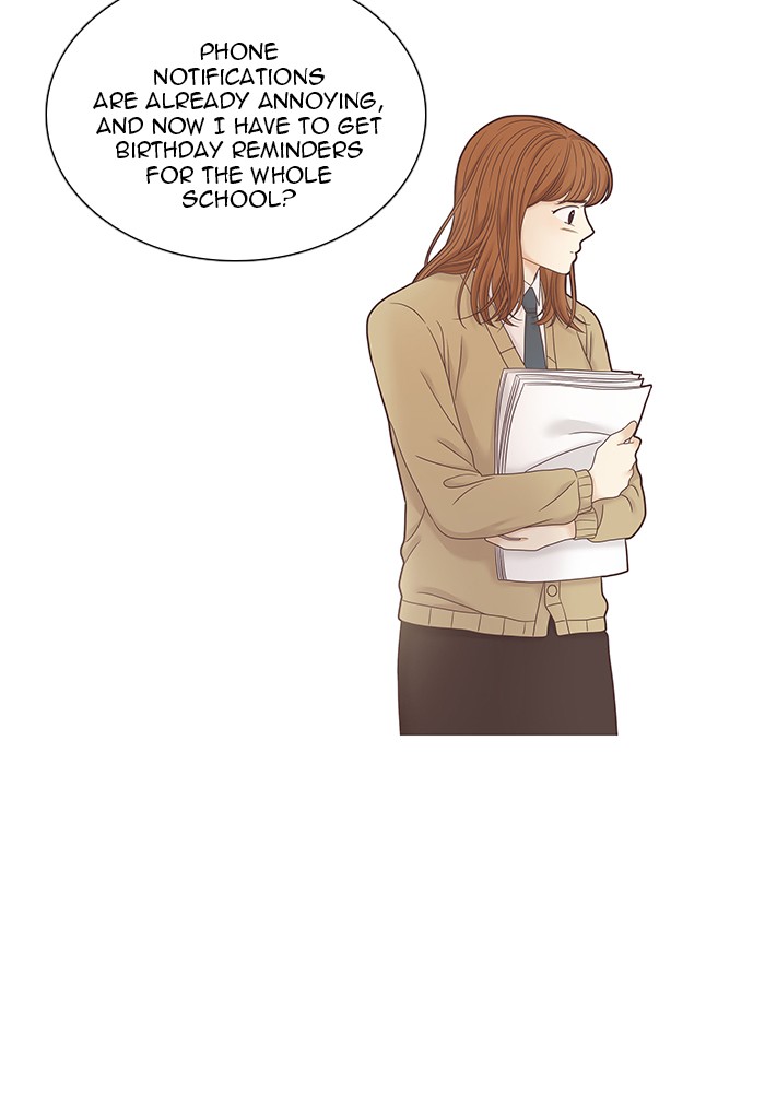 Girl's World chapter 239 page 84