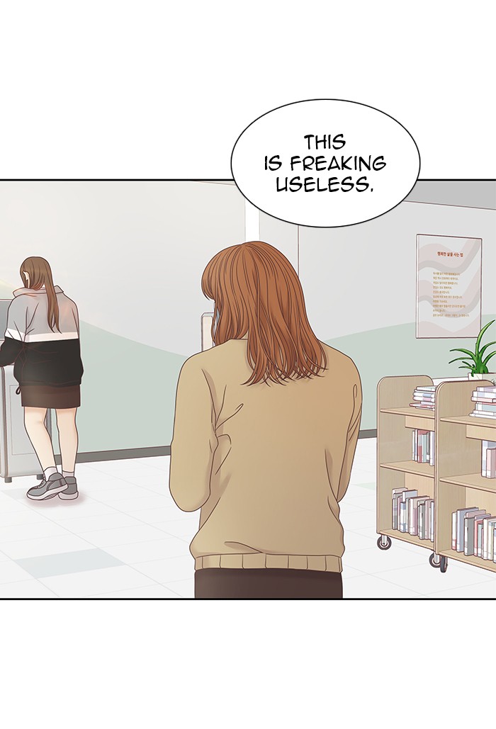 Girl's World chapter 239 page 85