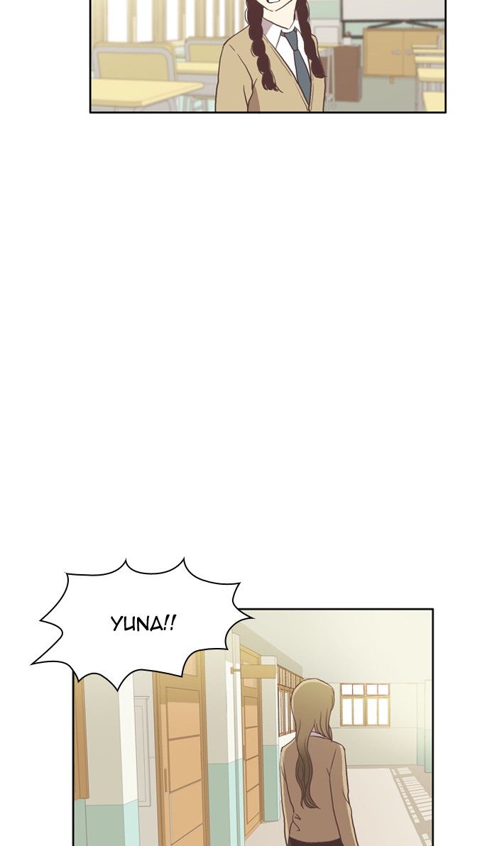 Girl's World chapter 24 page 12