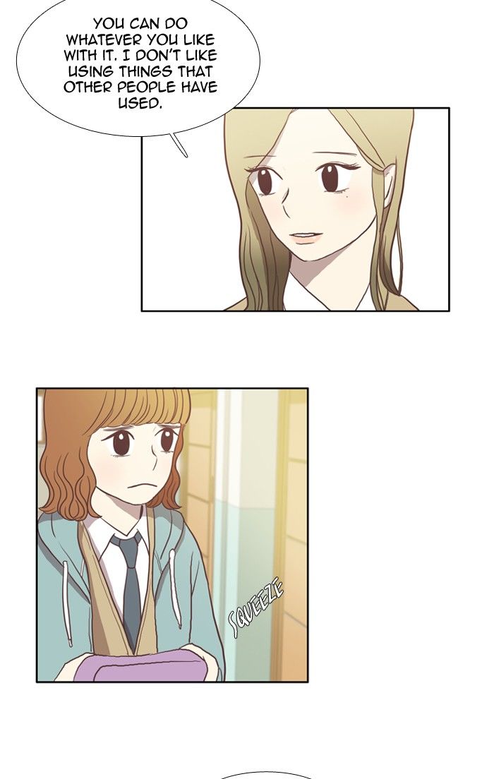 Girl's World chapter 24 page 14