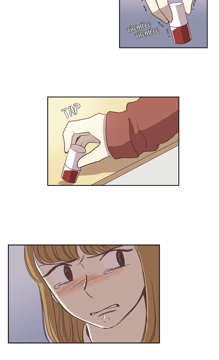 Girl's World chapter 24 page 4