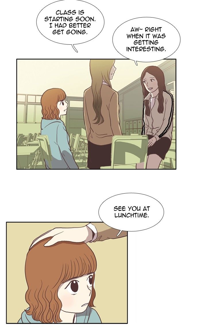 Girl's World chapter 24 page 7