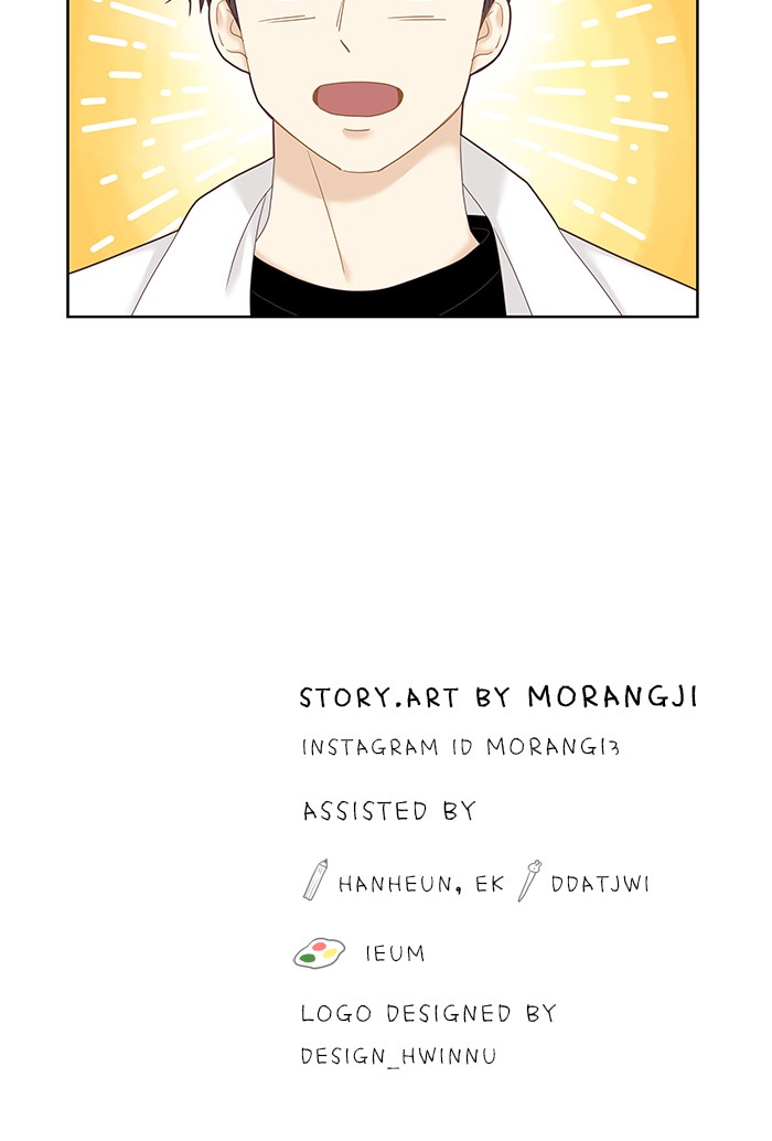 Girl's World chapter 240 page 100