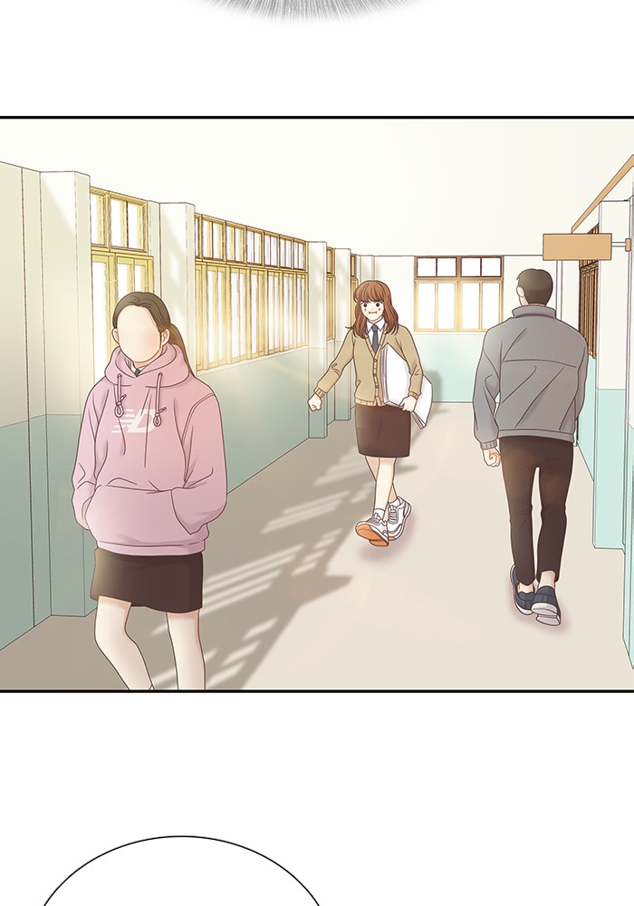 Girl's World chapter 240 page 12