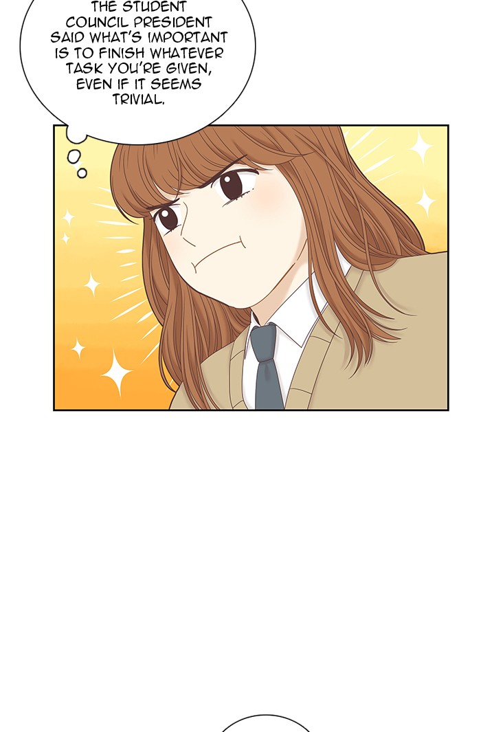 Girl's World chapter 240 page 13