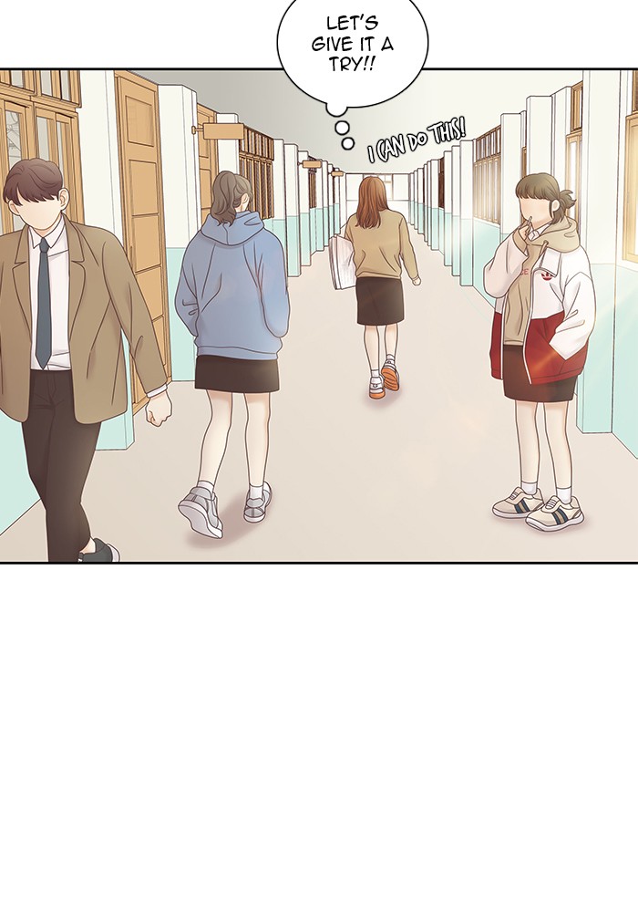 Girl's World chapter 240 page 14