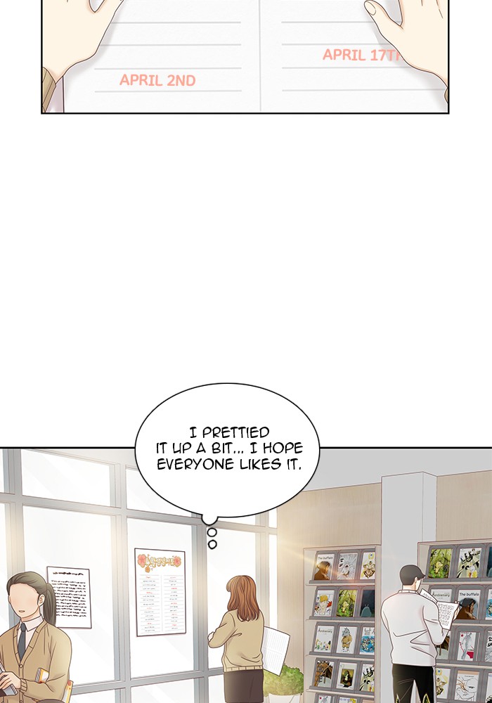 Girl's World chapter 240 page 16