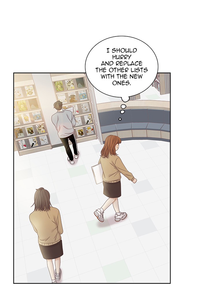 Girl's World chapter 240 page 18