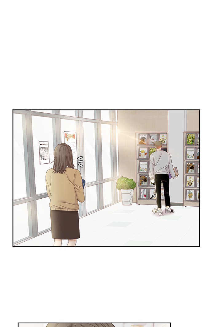 Girl's World chapter 240 page 19