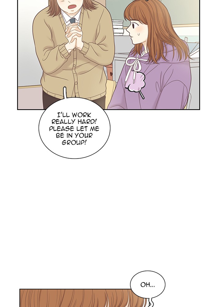 Girl's World chapter 240 page 31