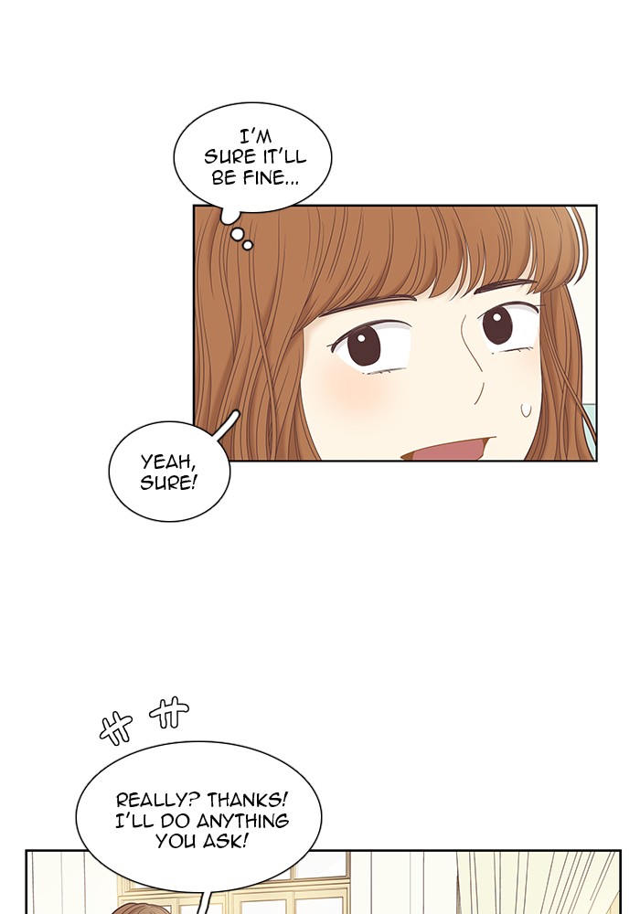 Girl's World chapter 240 page 33