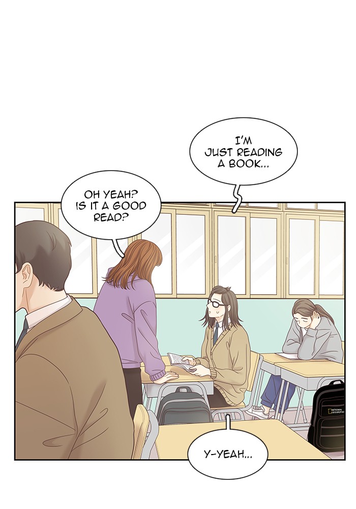 Girl's World chapter 240 page 43