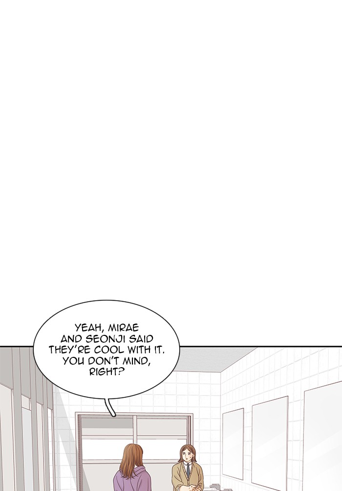 Girl's World chapter 240 page 59