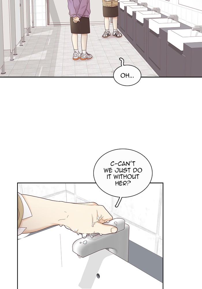 Girl's World chapter 240 page 60