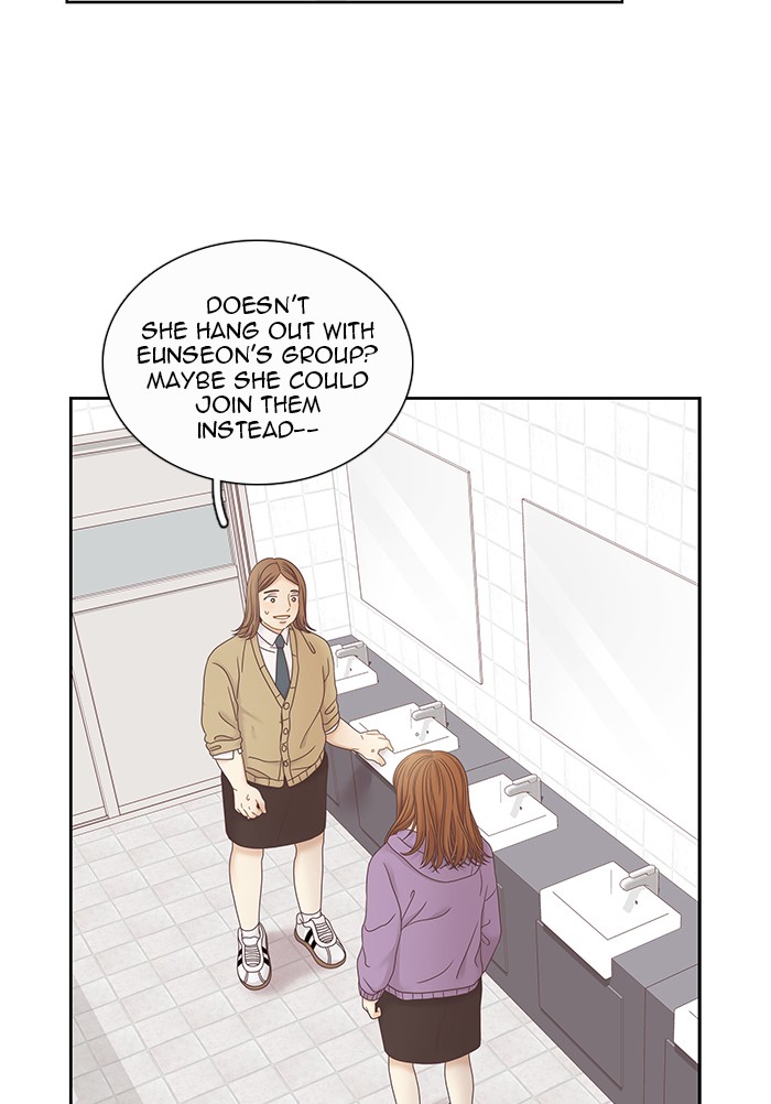 Girl's World chapter 240 page 61