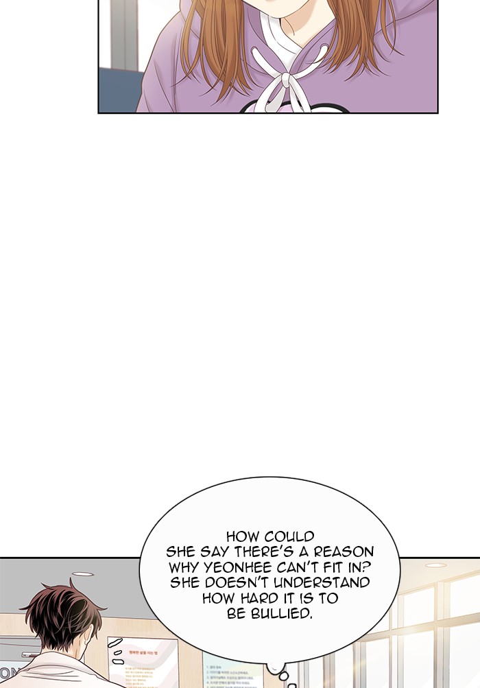 Girl's World chapter 240 page 71