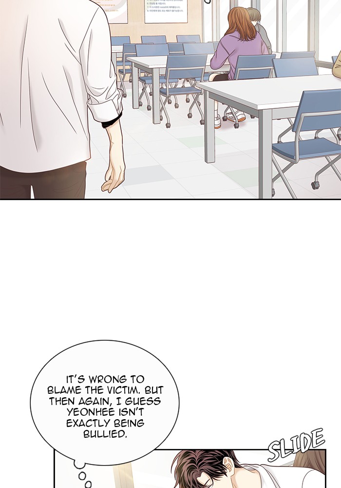 Girl's World chapter 240 page 72