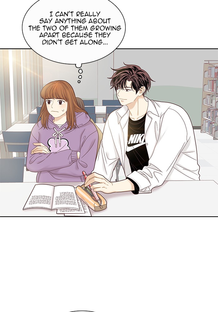 Girl's World chapter 240 page 74