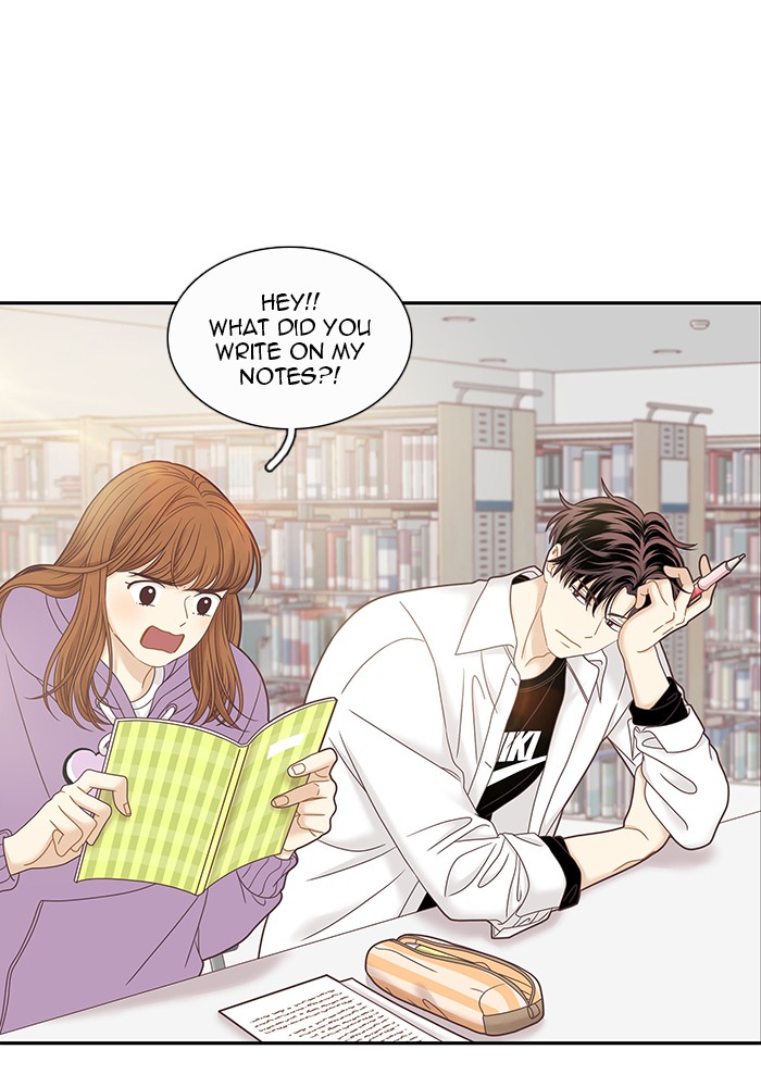 Girl's World chapter 240 page 78