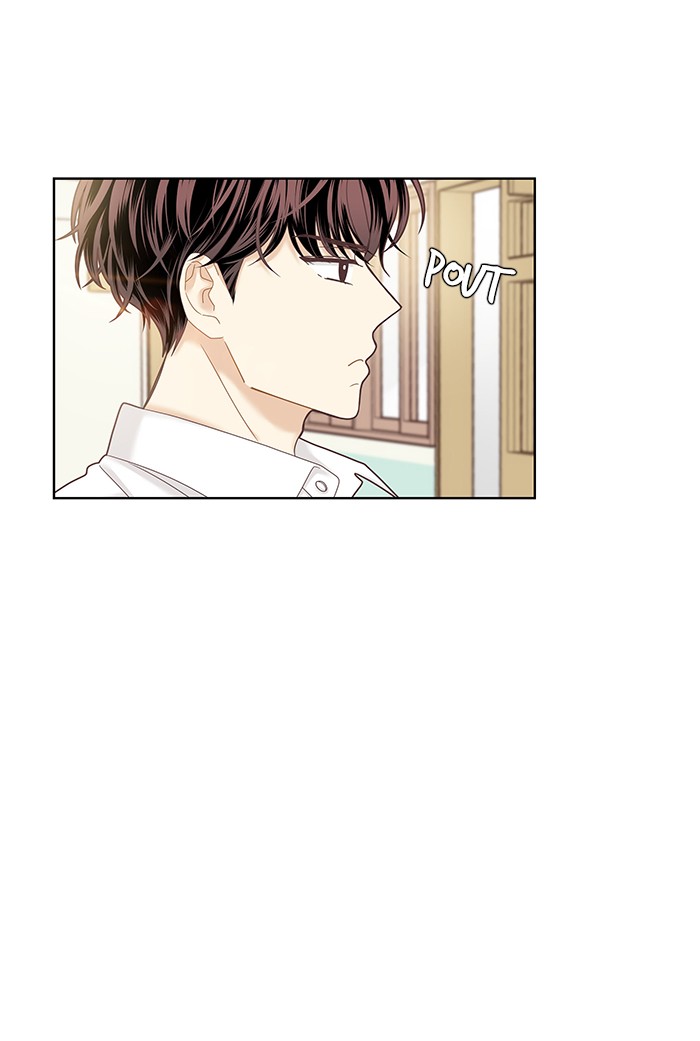 Girl's World chapter 241 page 11