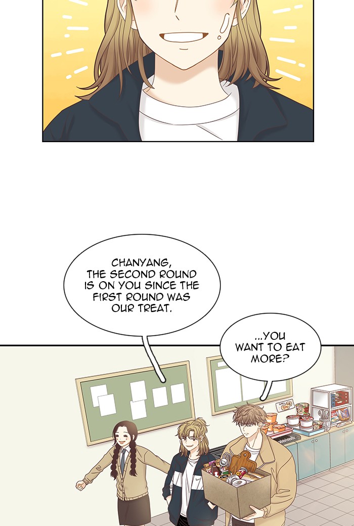 Girl's World chapter 241 page 13