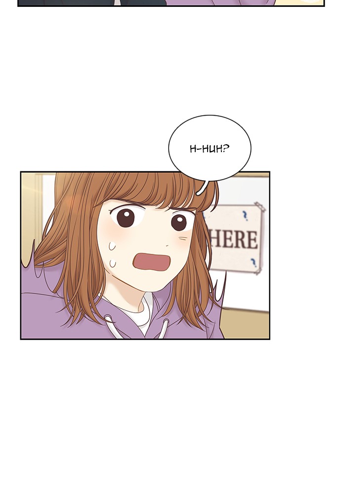 Girl's World chapter 241 page 20