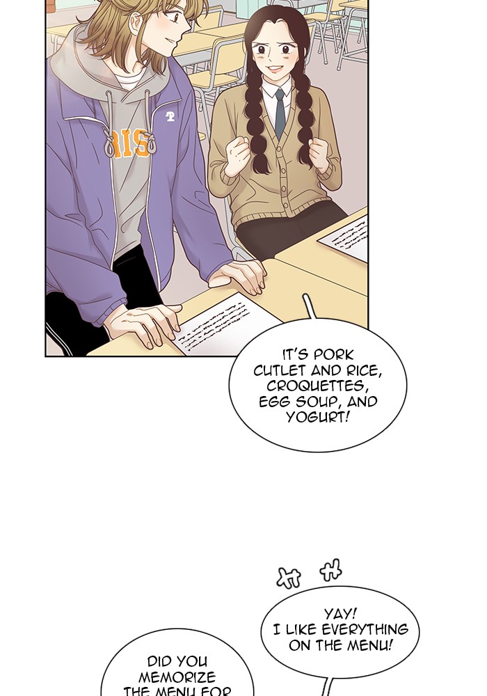 Girl's World chapter 241 page 35