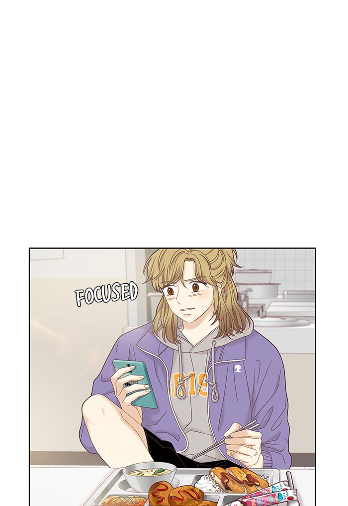 Girl's World chapter 241 page 42