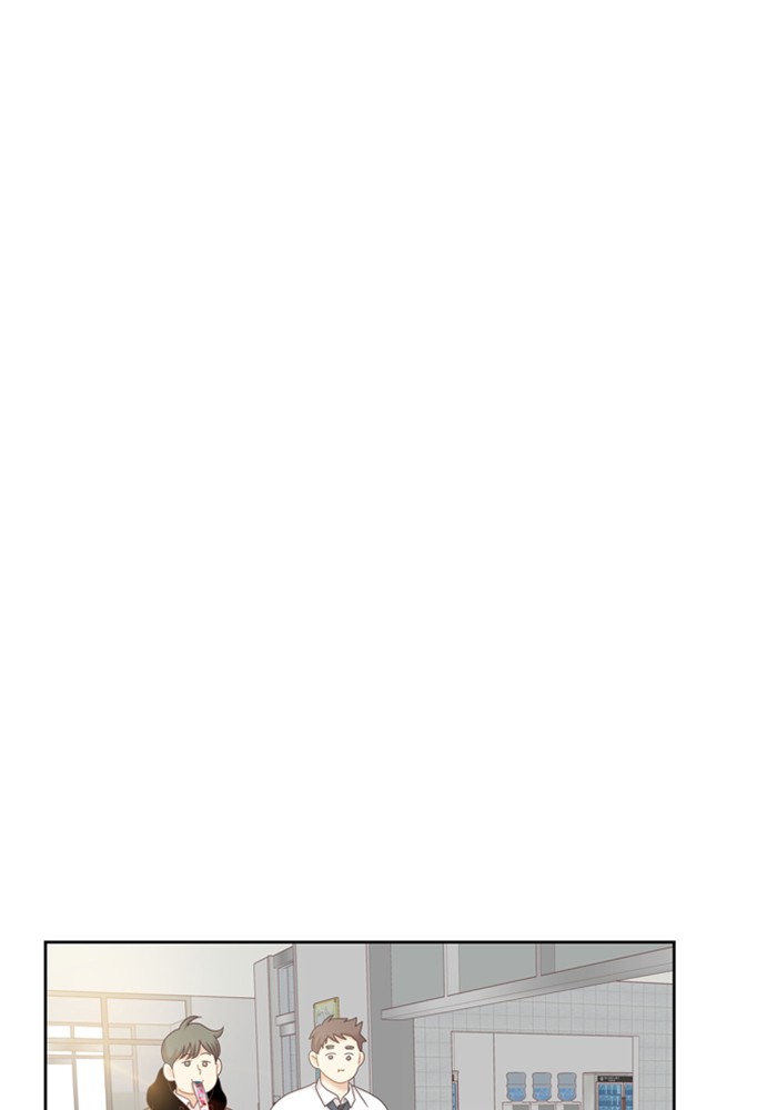 Girl's World chapter 241 page 53