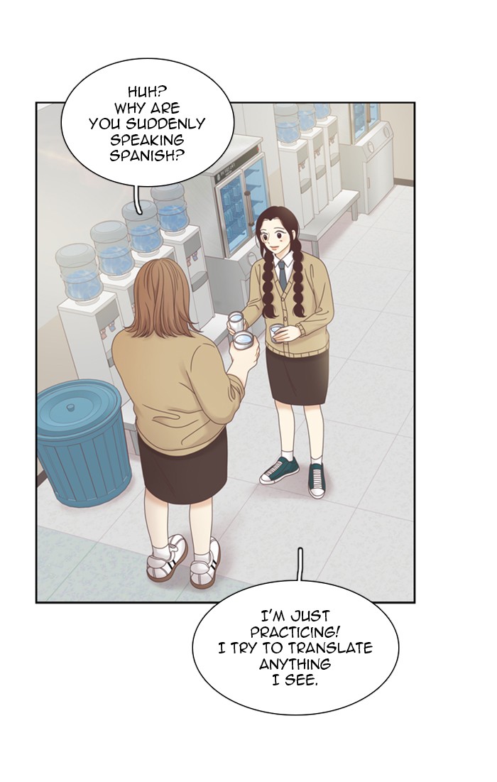 Girl's World chapter 241 page 59