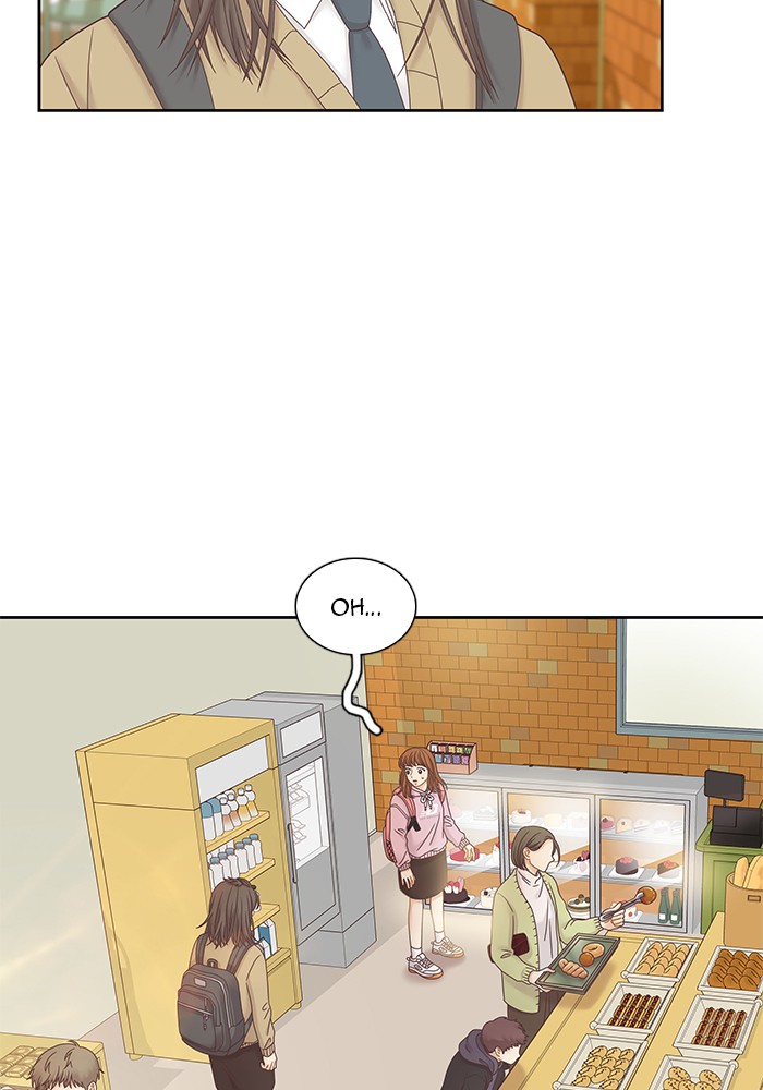 Girl's World chapter 241 page 84