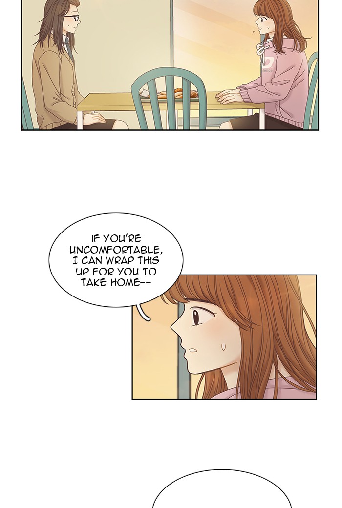 Girl's World chapter 242 page 11