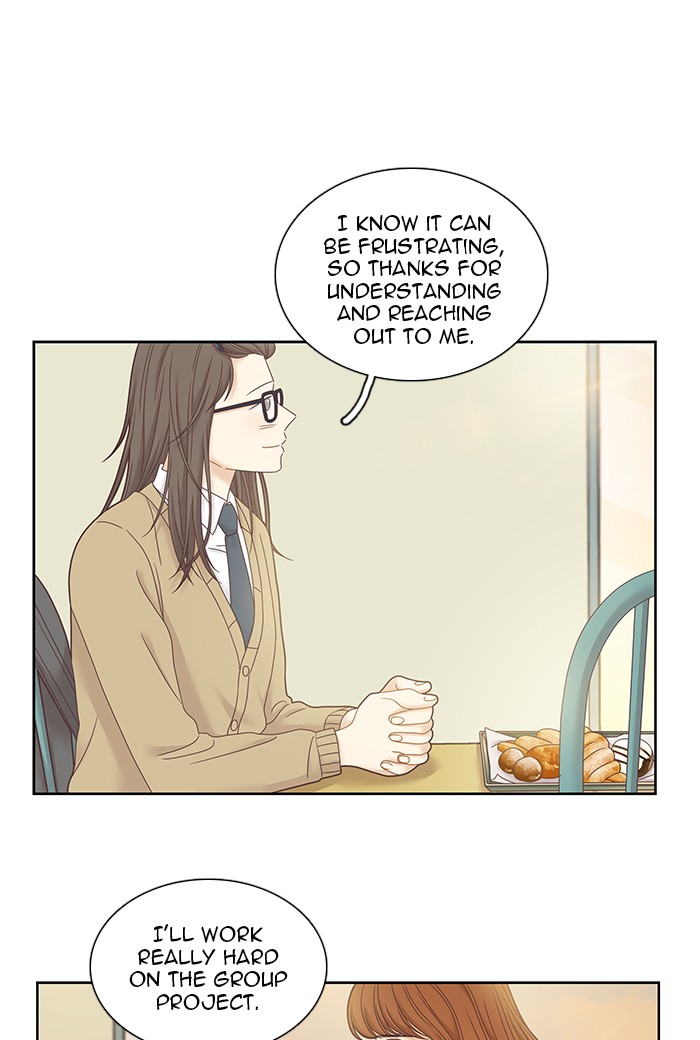 Girl's World chapter 242 page 23