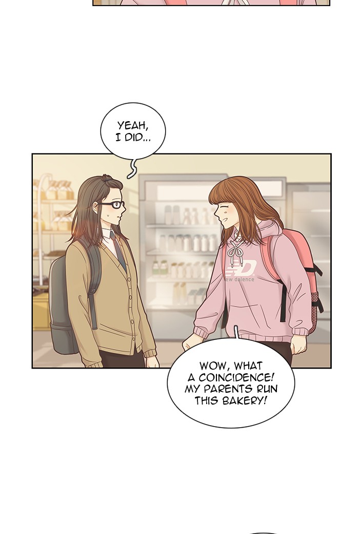 Girl's World chapter 242 page 3