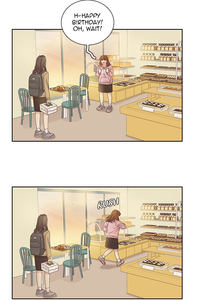 Girl's World chapter 242 page 32